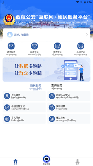 记者：埃德松加盟曼联虽然已敲定，但手续到7月初才能办完